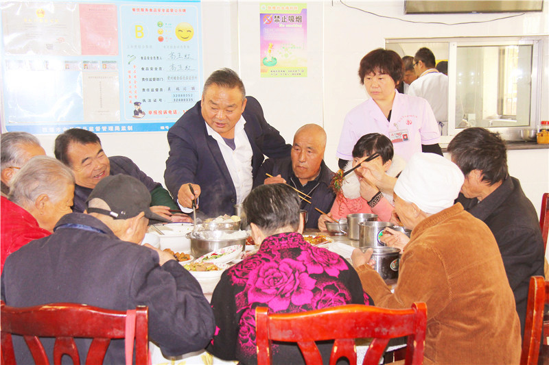 敦煌福利院