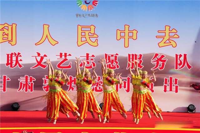 敦煌市福利院组织老人观看大型文艺演出 敦煌市福利院组织老人观看大型文艺演出