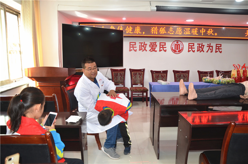 敦煌市社会福利院 情满中秋志愿行 健康关爱暖夕阳
