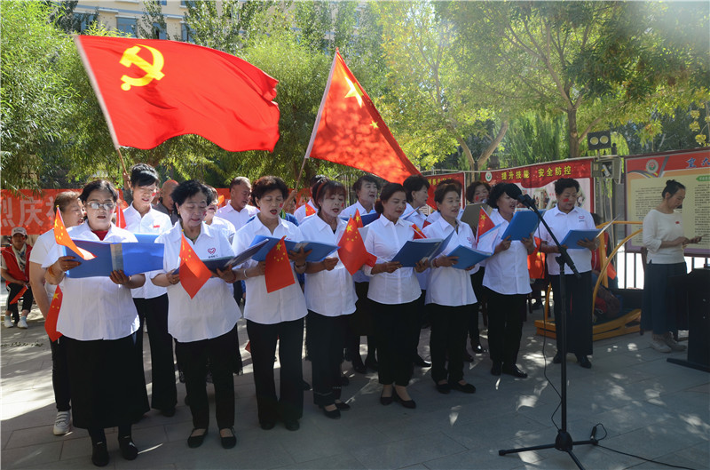 敦煌市社会福利院 迎国庆 庆重阳 感党恩