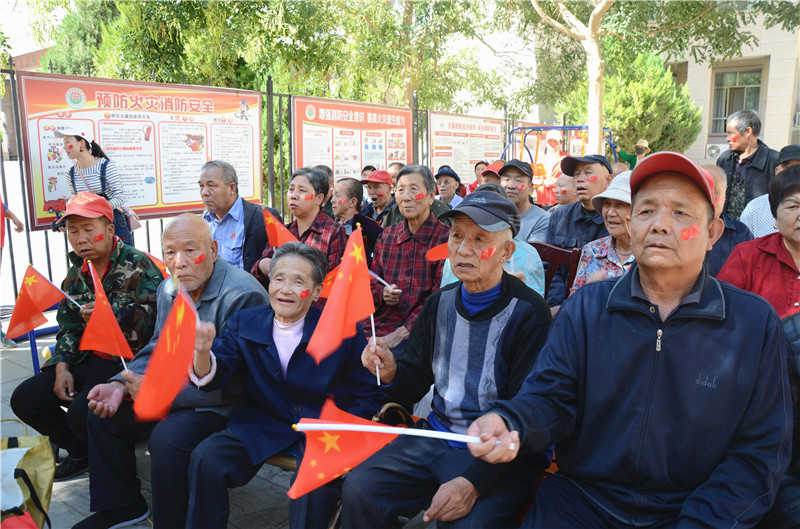 敦煌市社会福利院 迎国庆 庆重阳 感党恩