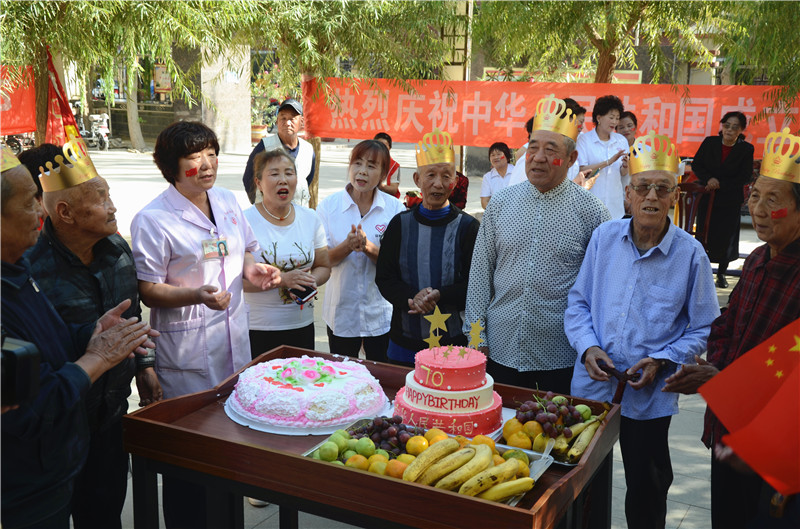 敦煌市社会福利院 迎国庆 庆重阳 感党恩