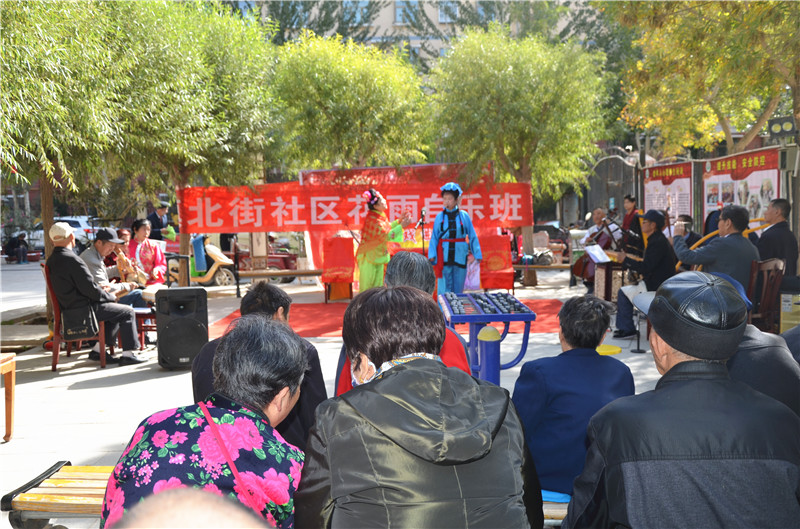敦煌市福利院 九九重阳节、浓浓敬老情