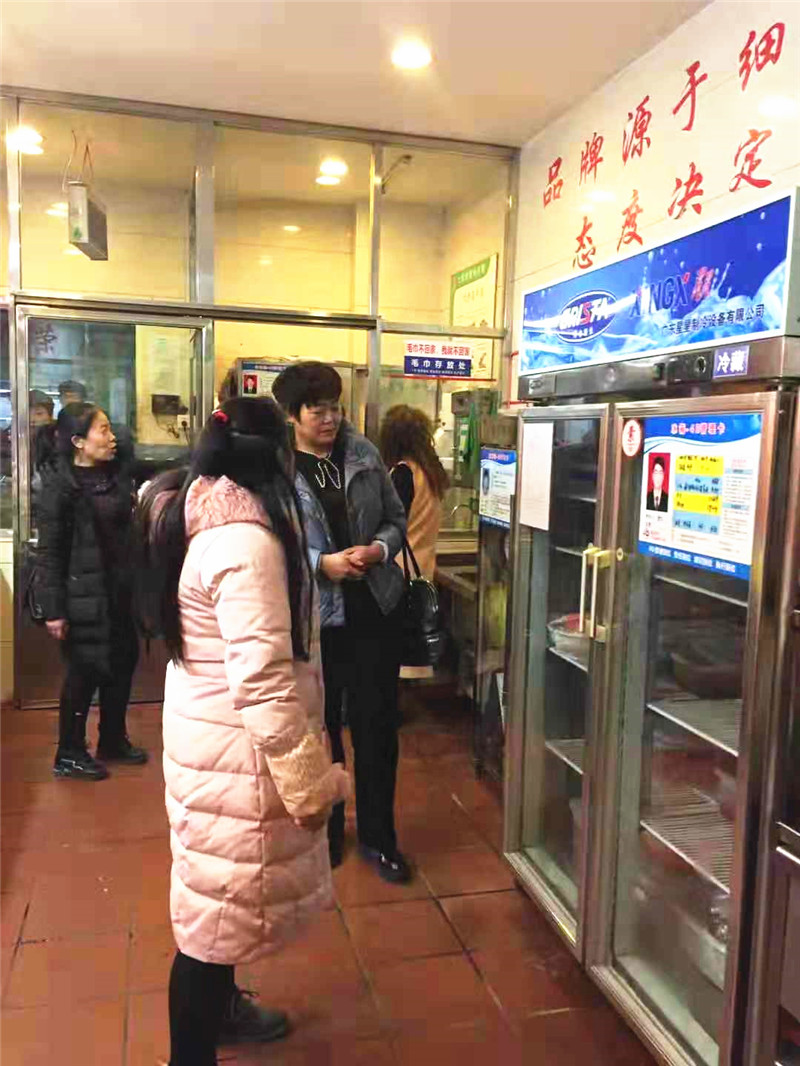 敦煌福利院 观摩学习4D管理经验，为老年人食品卫生安全保驾护航
