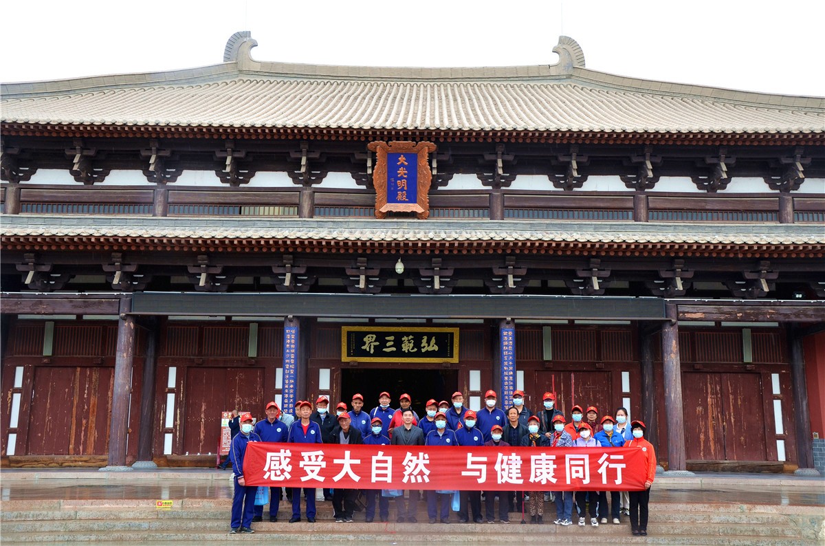 感受大自然 与健康同行——敦煌市社会福利院组织长者春游踏青