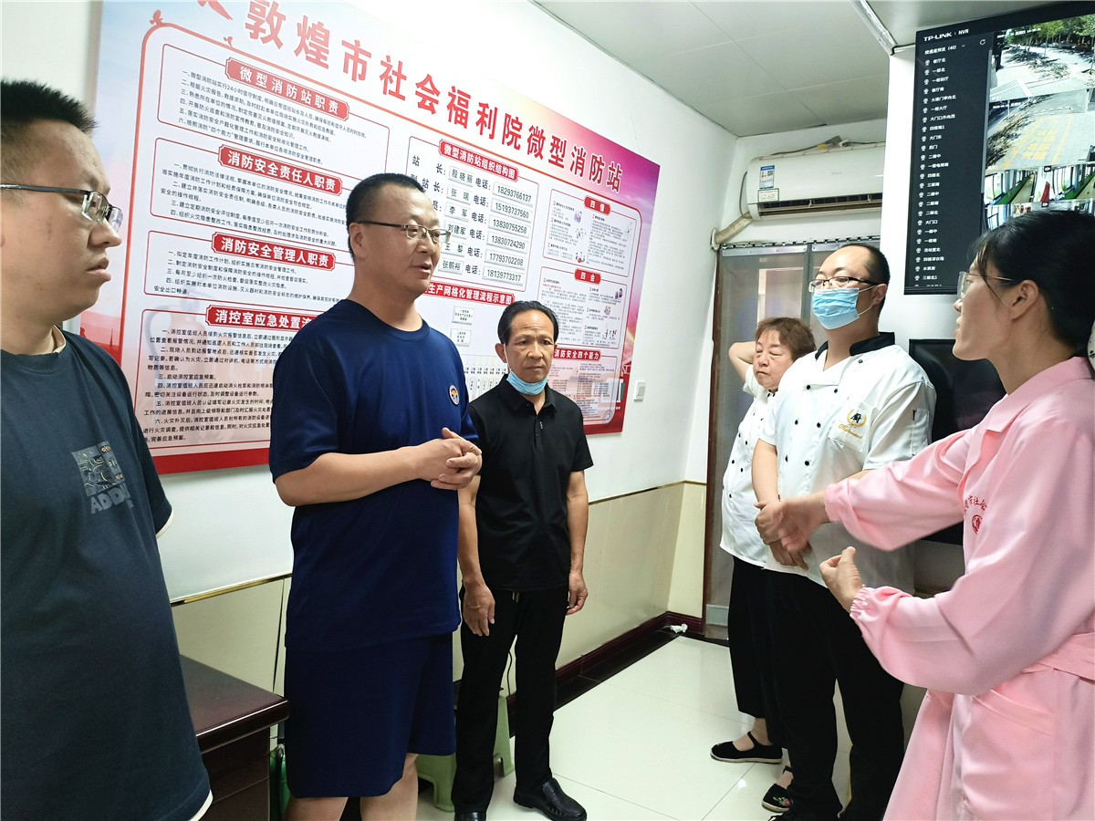 消防安全演练 增强实战技能