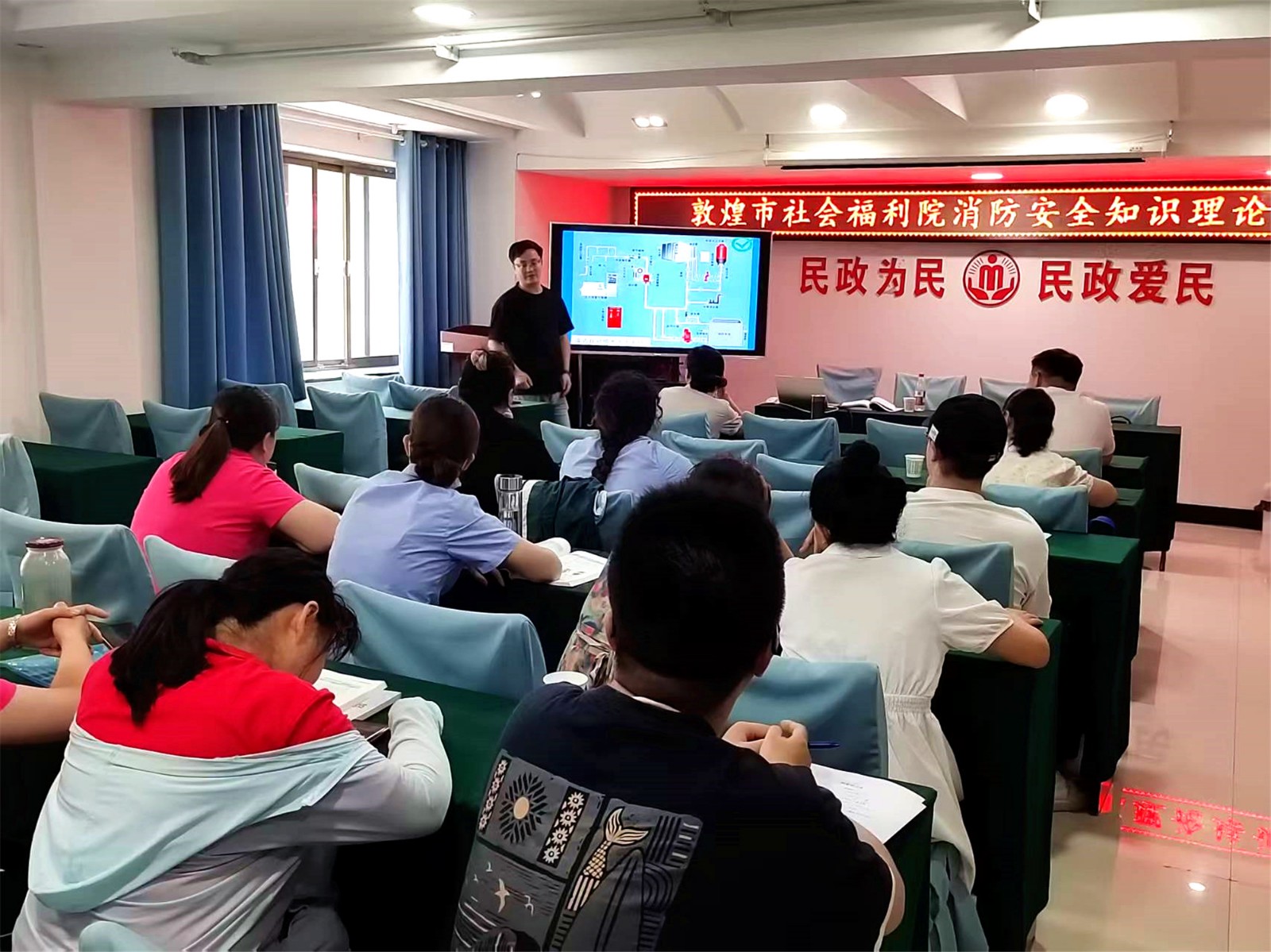 敦煌市养老系统消防设施操作员培训在社会福利院开展 敦煌市养老系统消防设施操作员培训在社会福利院开展